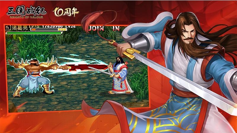 三国战纪果盘版