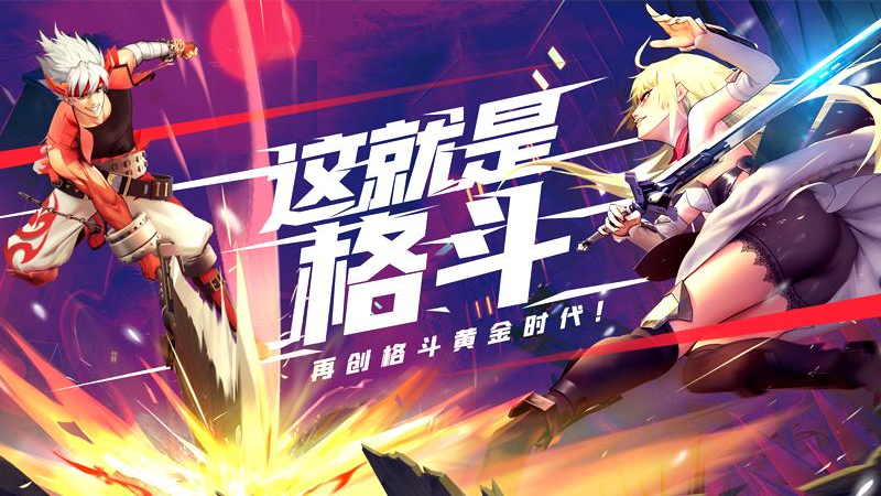 神陵武装小米版