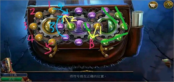 密室逃脱美妆学院九游版