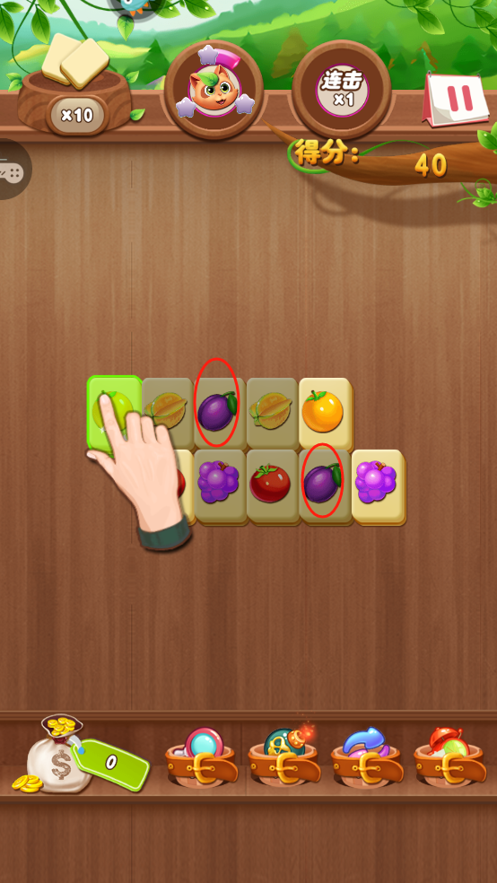 开心水果连连看手游