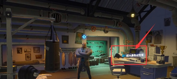 堡垒之夜官方正版