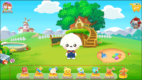 哆哆学堂官方版