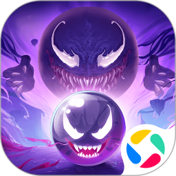 球球英雄腾讯版