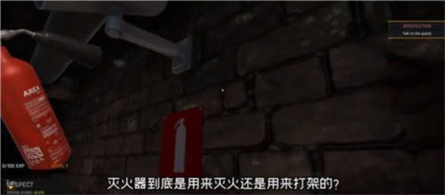 监狱模拟器手游