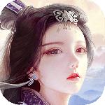 蜀山传奇官方版