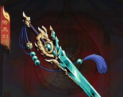 雄心之上九游版