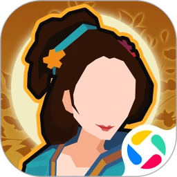 无悔华夏腾讯版