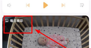 海马爸比最新版