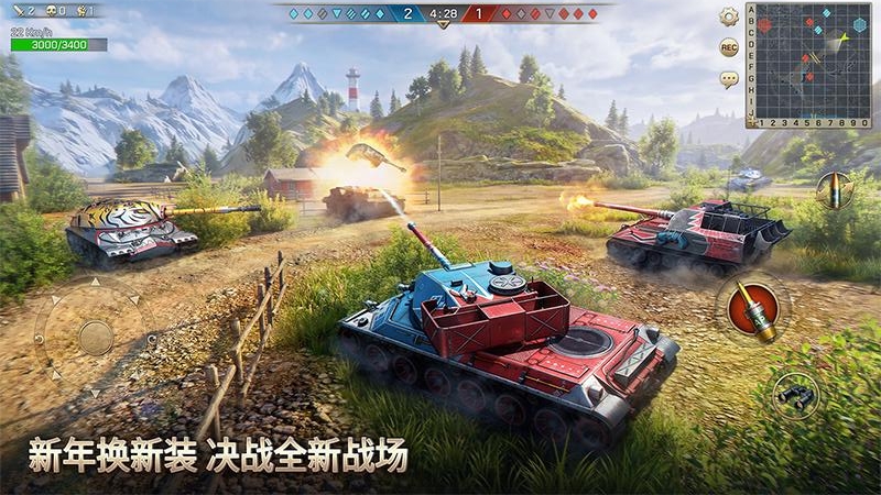 坦克争锋小米版