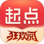 起点读书(大主宰)