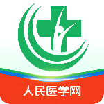 医学直播课堂