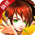 倾世情缘（0.05折送传说神宠）