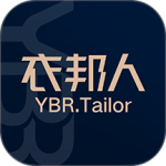 衣邦人