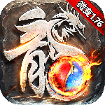 雷神战纪九游版