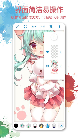 斯大林格勒战役