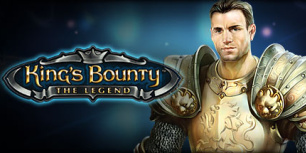 国王的恩赐：传奇