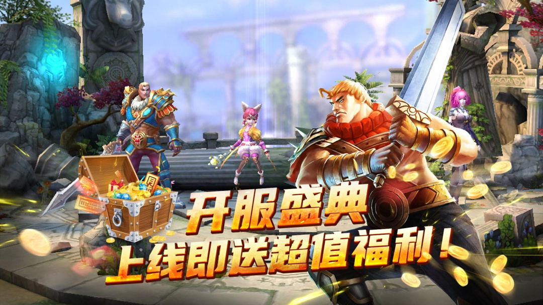 太极熊猫小米版