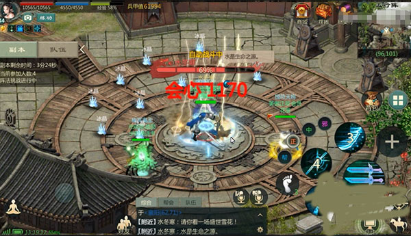 剑网1归来vivo版本