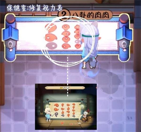 阴阳师妖怪小班手游