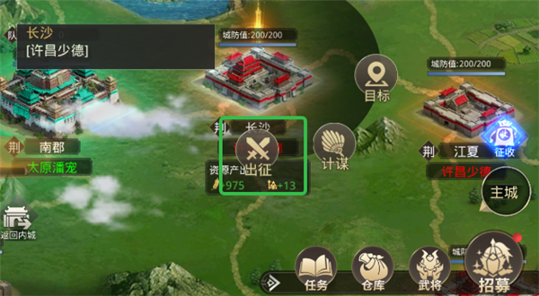 迷你战机0.1折版