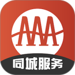 广安同城官方版