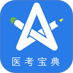 星题库最新软件官方版