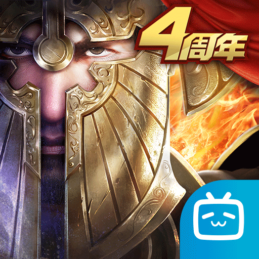 魔法门之英雄无敌：王朝bilibili版