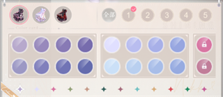 闪耀暖暖九游版