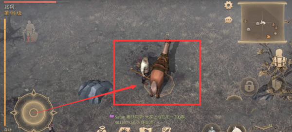 黑暗幻想生存手游最新版