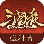 三国杀OL互通版华为渠道服