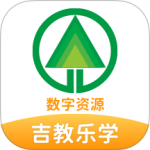 吉教乐学数字资源app