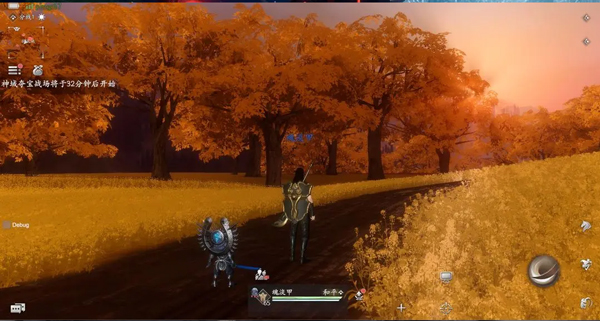 魂之追梦九游版