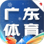 广东体育直播app