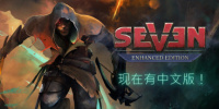 七：增强版