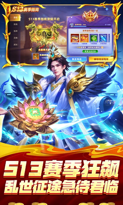 鱼丸游戏官方正版