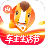平安好车主免费版
