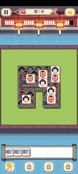 方块对对碰最新版