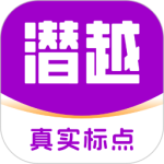 潜越app