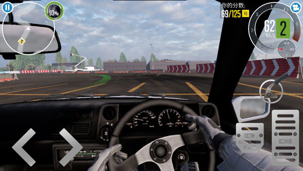 carx漂移赛车2官方版