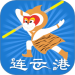 智慧港城官方版