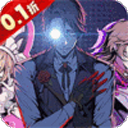 龙骑战歌折扣版