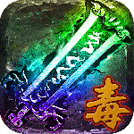 天芒之神九游渠道版