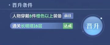 长安幻想小米版