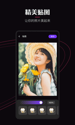 樱花视频免费版