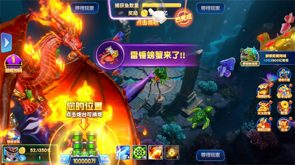 新手玩法介绍截图2