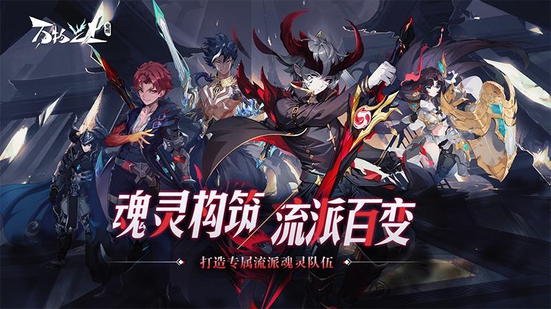 万物之上：觉醒小米版