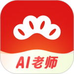 红松app官方版