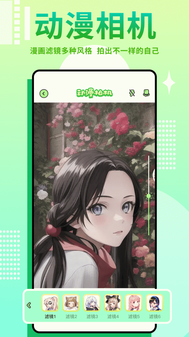 羞羞漫画(洞洞杂货店)