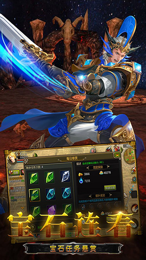 龙之守护（暴力修仙超超超变）