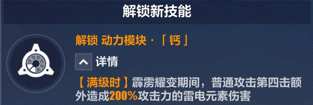 崩坏3东南亚服(Honkai Impact 3)